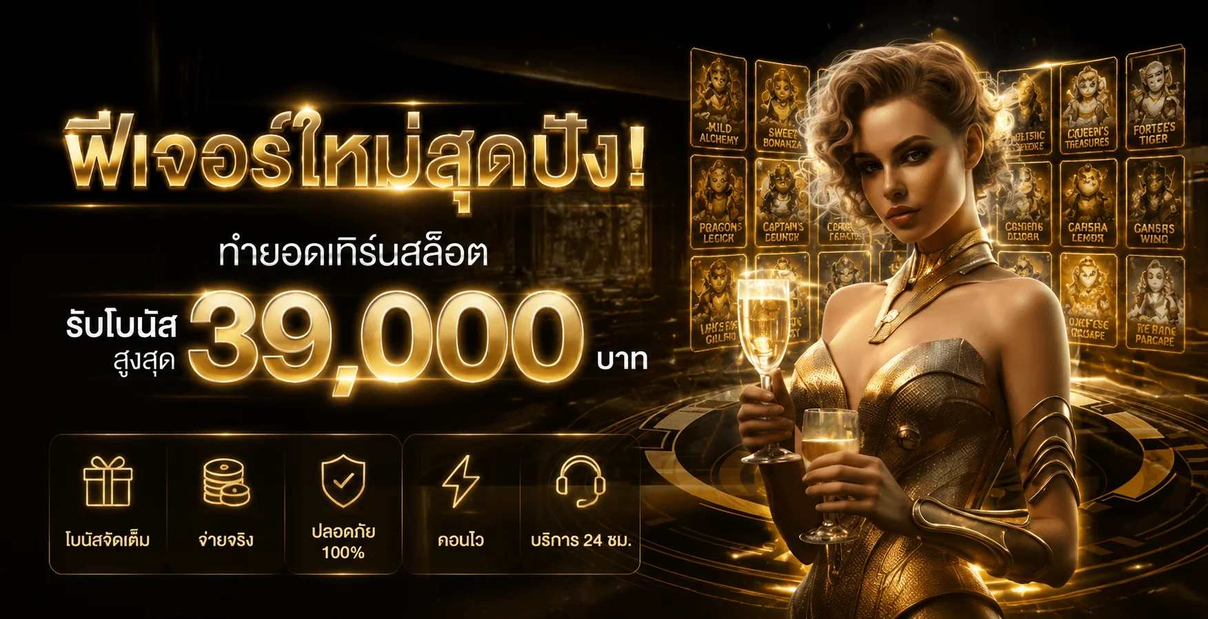 3KPLUS | เว็บเกมออนไลน์และคู่มืออย่างเป็นทางการ