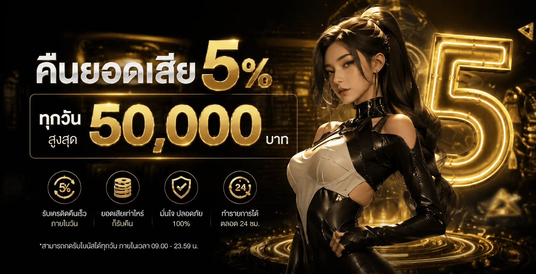 3KPLUS | เว็บเกมออนไลน์และคู่มืออย่างเป็นทางการ